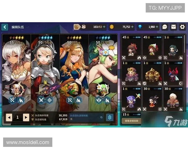 新濠娱乐注册流程与新手指南帮助新玩家快速上手体验精彩游戏