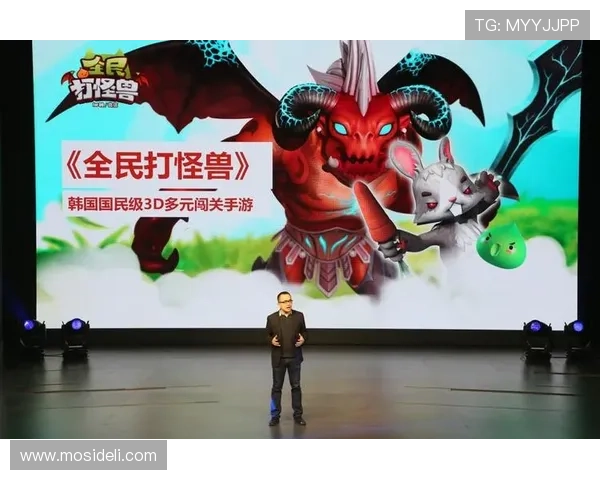 梅高美娱乐公司美狮网站最新上线游戏推荐与玩家互动交流平台